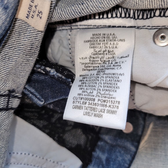 Bebe Jeans Carmen Tattered Lace Skinny Lively Wash - Picture 4 of 4